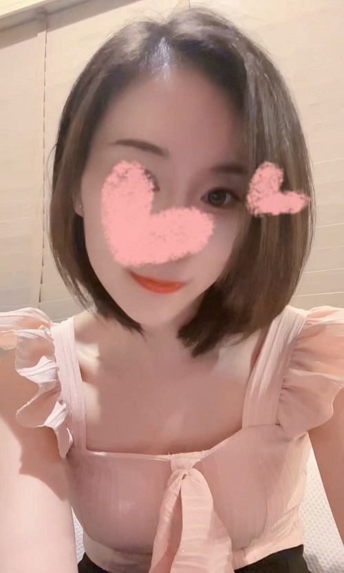 るな 
